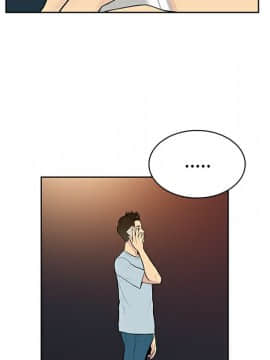 被女神圍繞的男人 1-56話[完結]_1184