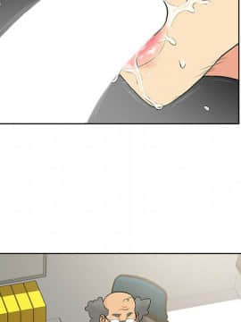 被女神圍繞的男人 1-56話[完結]_1187