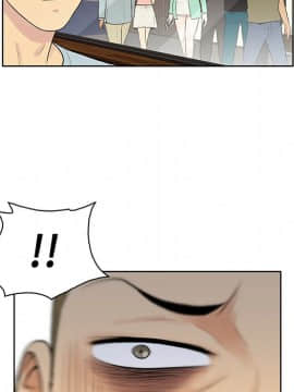 被女神圍繞的男人 1-56話[完結]_1215