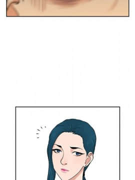 被女神圍繞的男人 1-56話[完結]_1216