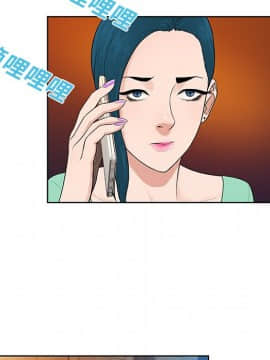 被女神圍繞的男人 1-56話[完結]_1236