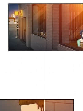 被女神圍繞的男人 1-56話[完結]_1242