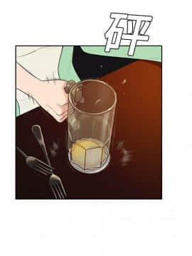 被女神圍繞的男人 1-56話[完結]_1250