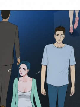 被女神圍繞的男人 1-56話[完結]_1268