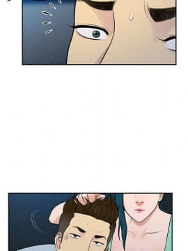 被女神圍繞的男人 1-56話[完結]_1379