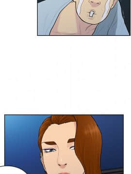 被女神圍繞的男人 1-56話[完結]_1384