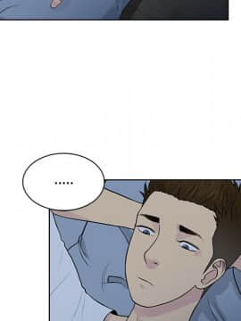 被女神圍繞的男人 1-56話[完結]_1414