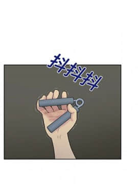被女神圍繞的男人 1-56話[完結]_1423