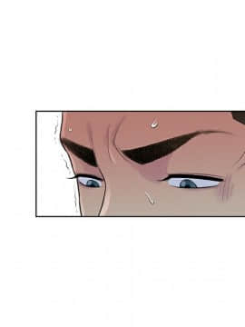 被女神圍繞的男人 1-56話[完結]_1424