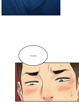 被女神圍繞的男人 1-56話[完結]_1467