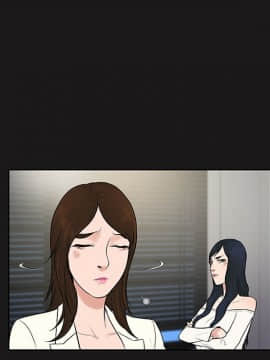 被女神圍繞的男人 1-56話[完結]_1473