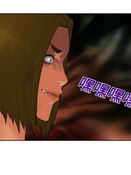 被女神圍繞的男人 1-56話[完結]_1485
