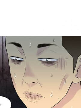 被女神圍繞的男人 1-56話[完結]_1487
