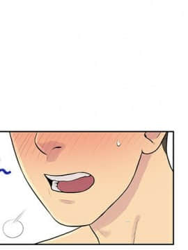 被女神圍繞的男人 1-56話[完結]_1494