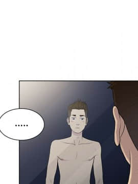 被女神圍繞的男人 1-56話[完結]_1495