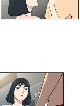 被女神圍繞的男人 1-56話[完結]_1502