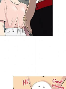 被女神圍繞的男人 1-56話[完結]_1503