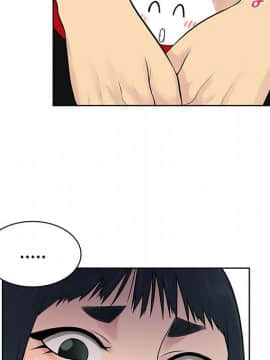 被女神圍繞的男人 1-56話[完結]_1504