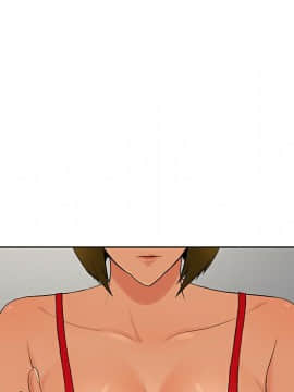 被女神圍繞的男人 1-56話[完結]_1518