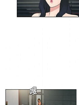 被女神圍繞的男人 1-56話[完結]_1525