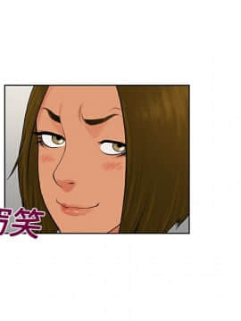 被女神圍繞的男人 1-56話[完結]_1597