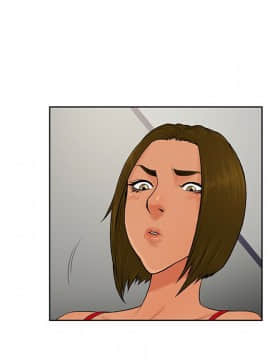 被女神圍繞的男人 1-56話[完結]_1608