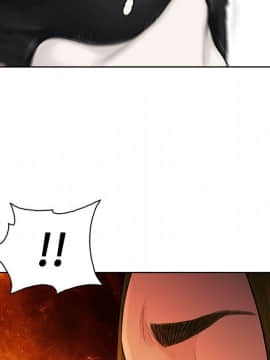 被女神圍繞的男人 1-56話[完結]_1642