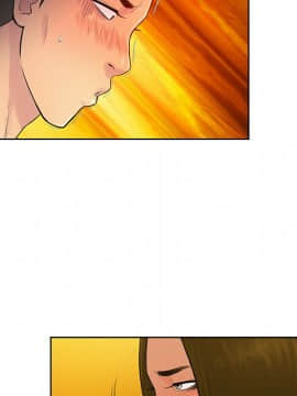 被女神圍繞的男人 1-56話[完結]_1644