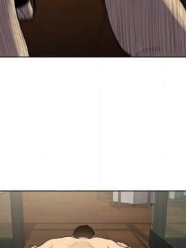 被女神圍繞的男人 1-56話[完結]_1653
