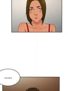 被女神圍繞的男人 1-56話[完結]_1655