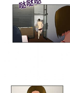 被女神圍繞的男人 1-56話[完結]_1658