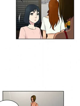 被女神圍繞的男人 1-56話[完結]_1667