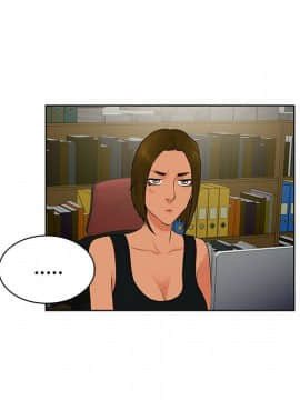 被女神圍繞的男人 1-56話[完結]_1672