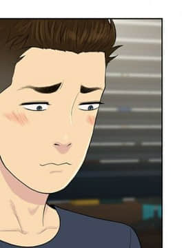 被女神圍繞的男人 1-56話[完結]_1683