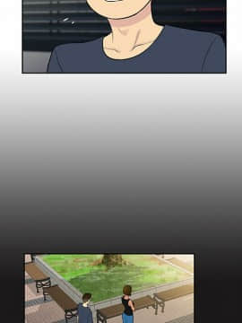 被女神圍繞的男人 1-56話[完結]_1690