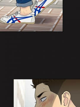 被女神圍繞的男人 1-56話[完結]_1707