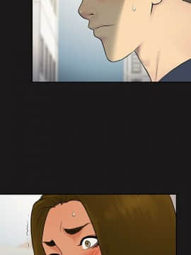 被女神圍繞的男人 1-56話[完結]_1708