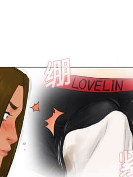 被女神圍繞的男人 1-56話[完結]_1741