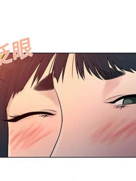 被女神圍繞的男人 1-56話[完結]_1764