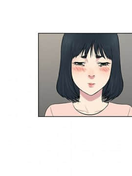 被女神圍繞的男人 1-56話[完結]_1792