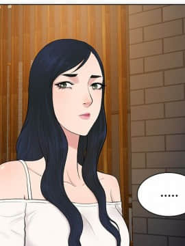 被女神圍繞的男人 1-56話[完結]_1797