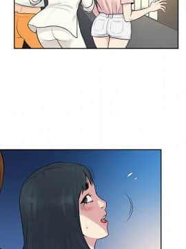 被女神圍繞的男人 1-56話[完結]_1807