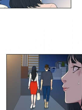 被女神圍繞的男人 1-56話[完結]_1808