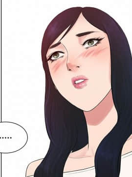 被女神圍繞的男人 1-56話[完結]_1829