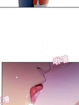 被女神圍繞的男人 1-56話[完結]_1835