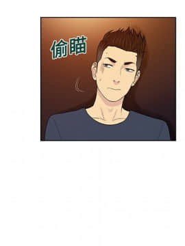被女神圍繞的男人 1-56話[完結]_1898