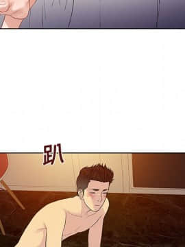 被女神圍繞的男人 1-56話[完結]_1921