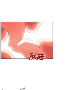 被女神圍繞的男人 1-56話[完結]_2001