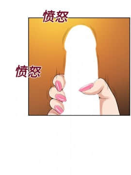 被女神圍繞的男人 1-56話[完結]_2009