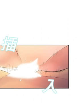 被女神圍繞的男人 1-56話[完結]_2011